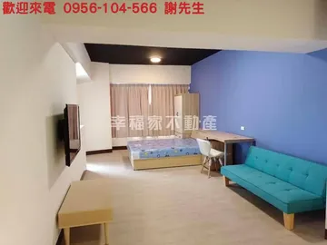 台南房屋 - 東區高收益9套房收租學宿