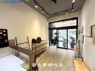 台南房屋 - 善化蛋黃區9房店住