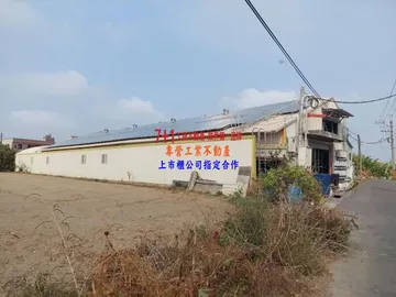 台南房屋 - 近國8合法工業廠房