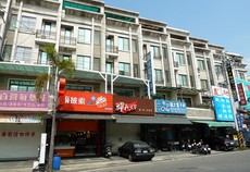 本月之星
