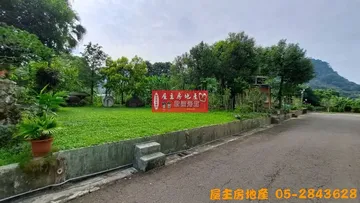 台南房屋 - 關子嶺景觀山莊別墅