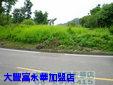 美景之地-臨咖啡公路