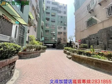 台南房屋 - 麻豆國小旁溫馨三房