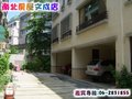 台南房屋 - 復華雙車墅
