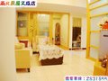 房屋 - ◆歡樂歐洲