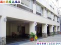 ◆凡人居-台南縣永康市中山北路