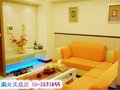 ◆金玉樓-台南縣永康市龍埔街