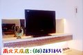 ◆多摩新第-8-台南市安平區國平路