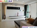 新愛迪生-台南縣永康市永埔街