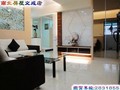 白金漢宮-台南市永康區復華三街