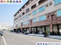 台南租屋 - 老師的家