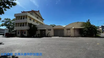 台南房屋 - 學甲20米路超值廠房
