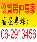 本月之星