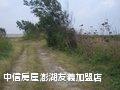 澎湖‧機場582俗賣農地