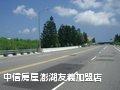 澎湖土地 - 澎湖‧港底大馬路彩風農地Ⅰ