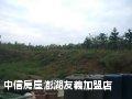 澎湖马公土地 - 澎湖‧四维丽景农地