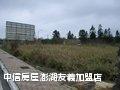 赤崁觀光休閒美地Ⅱ