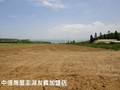 澎湖‧竹灣高地觀海景農地