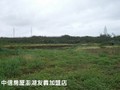 土地 - 澎湖‧铁线投资超正农地
