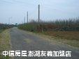土地 - 澎湖‧后寮路边清静美地
