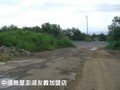 澎湖马公土地 - 澎湖‧铁线抢手农地