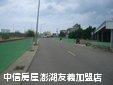 土地 - 澎湖‧后寮超优质大坪数农地