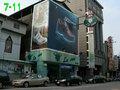 潮州新生路大店面-新興區