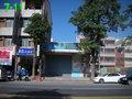 自由路上建地