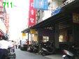 鳳山光明路市場店面-鳳山市光明路