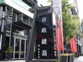 市政總裁II-鼓山區明誠三路