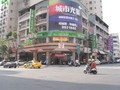 明倫超級金店面-左營區明倫路