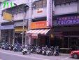 臥龍金店面-三民區臥龍路