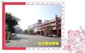 憲政路△窗公寓金店-苓雅區憲政路