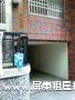 屏東租屋 - 屏東市公裕街別墅