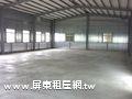 屏東租屋 - 麟洛倉庫.廠房