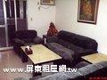 屏東租屋 - 新婚最愛~美麗東山河