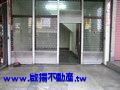 中正路店面CA0087