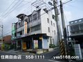 全國電子金店面-屏東縣屏東市廣東路
