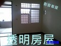 勝利美宅-屏東縣屏東市崇安一街