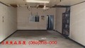台東房屋 - 台東更生路便宜店面