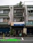台東房屋 - 中興路便宜店住