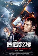 人工進化