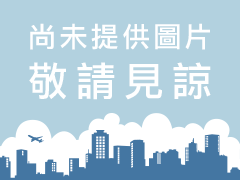 全國房屋 - 尚未提供相片