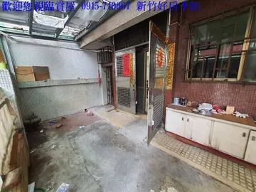 台北房屋 - 獨家永春站/海華社區一樓邊間戶