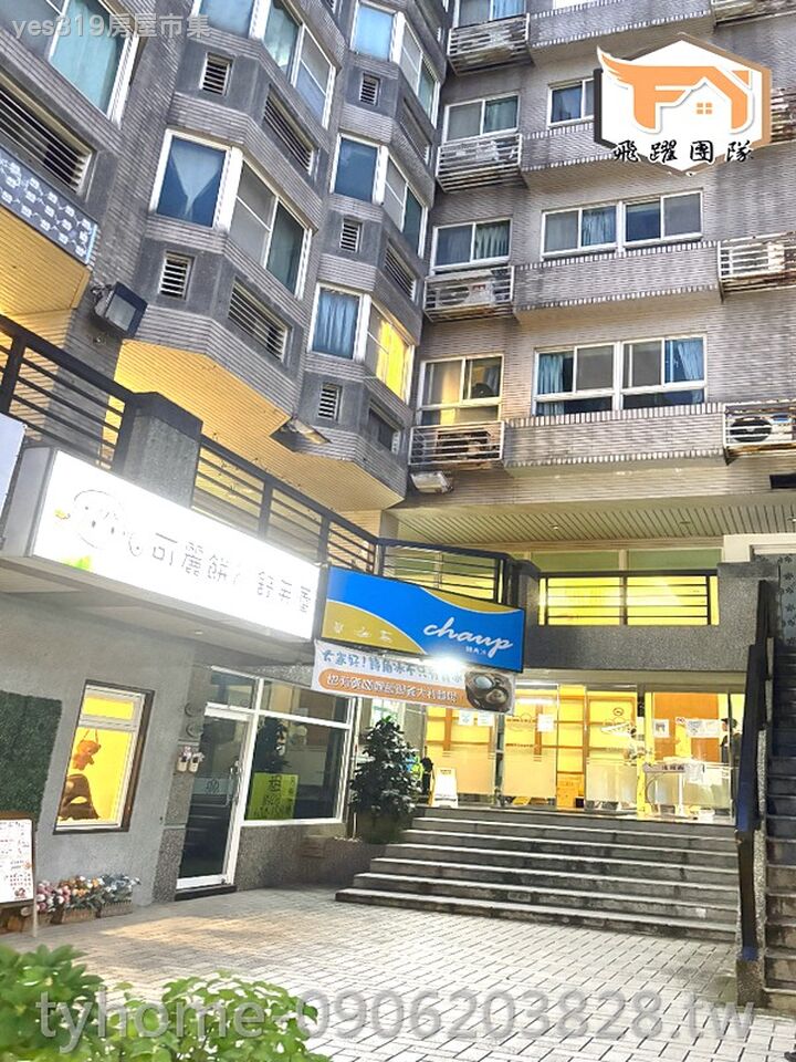 🌈中原大學旁-大套房
