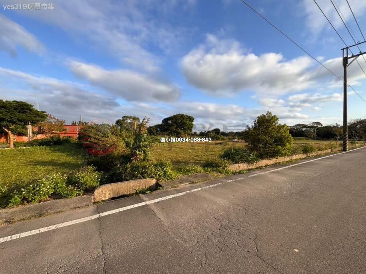 楊梅區員笨段美農地(600坪)