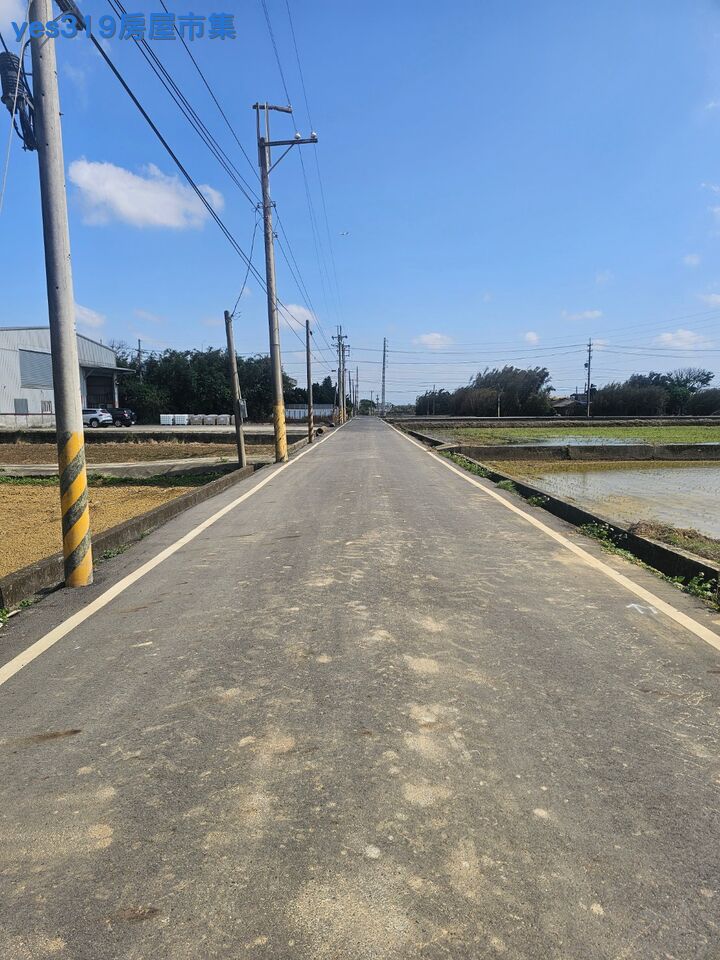 🍎鑫聖-新屋後湖寶樹路美農地