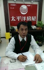 黃士華