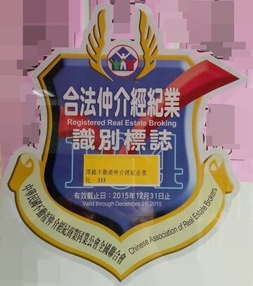 張小姐