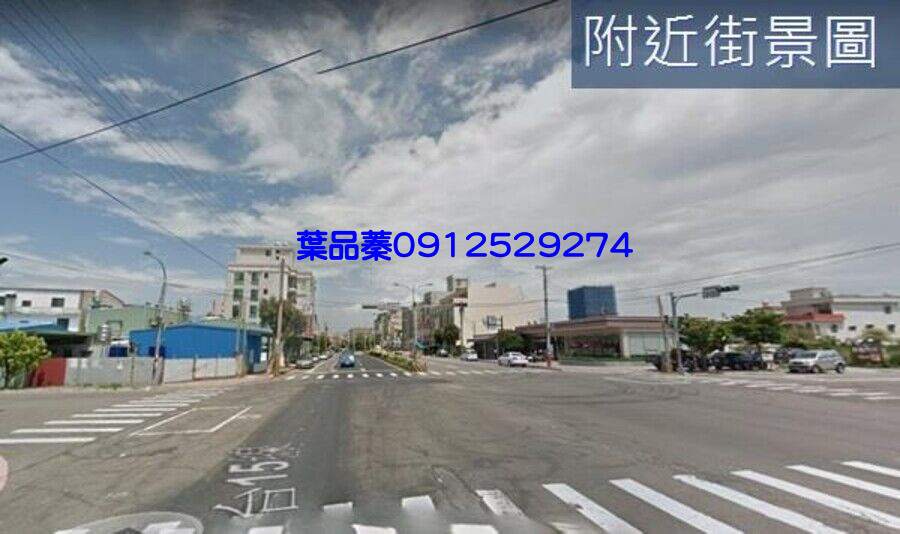 Yes319房屋市集 台灣319鄉一網買進 延平路店地 港北重劃區商業地 總價 858 00萬 新竹市北區 Yes319房屋市集 台灣319鄉一網買進 延平路店地 港北重劃區商業地 總價 858 00萬 新竹市北區